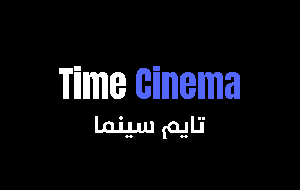 مسلسل ملون معك Tinted with You الحلقة 1 مترجمة تايم سينما