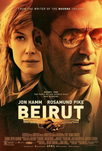 فيلم Beirut 2018 مترجم اون لاين