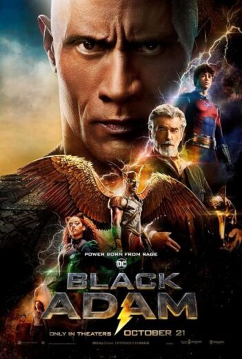 فيلم Black Adam 2022 مترجم اون لاين