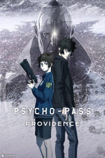 فيلم Psycho-Pass Movie: Providence 2023 مترجم اون لاين