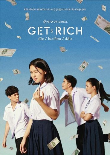 مسلسل Get Rich الحلقة 8 مترجمة