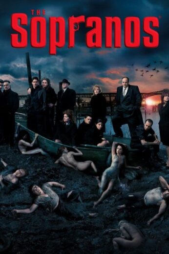 مسلسل The Sopranos الموسم الخامس الحلقة 6 مترجمة