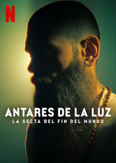 فيلم The Doomsday Cult of Antares De La Luz 2024 مترجم اون لاين