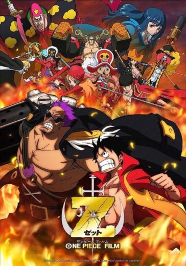 فيلم One Piece Film Z 2012 مترجم اون لاين