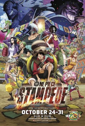 فيلم One Piece: Stampede 2019 مترجم اون لاين