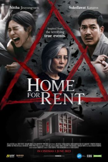 فيلم Home for Rent 2023 مترجم اون لاين