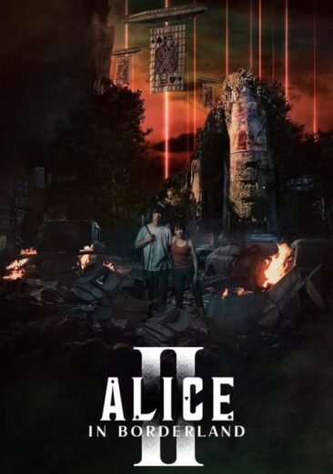 مسلسل Alice in Borderland مترجم الموسم الثاني