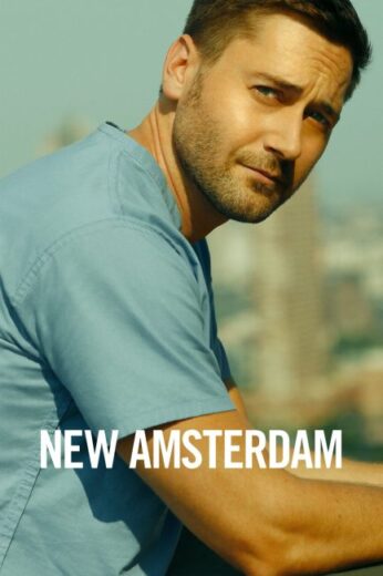 مسلسل New Amsterdam مترجم الموسم الثاني