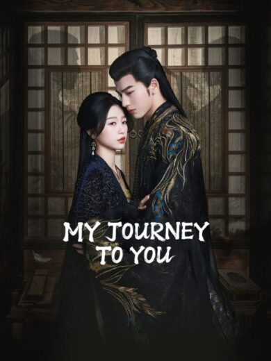 مسلسل My Journey to You مترجم الموسم الاول