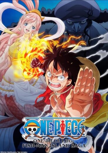 انمي One Piece: Gyojin Tou-hen الحلقة 17 مترجمة