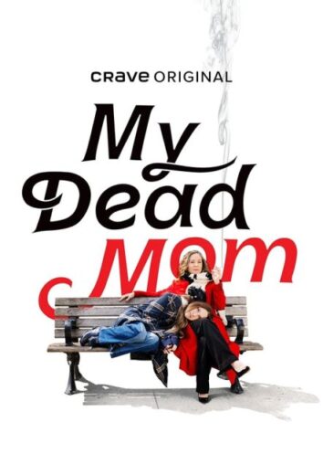 مسلسل My Dead Mom الموسم الاول الحلقة 5 مترجمة