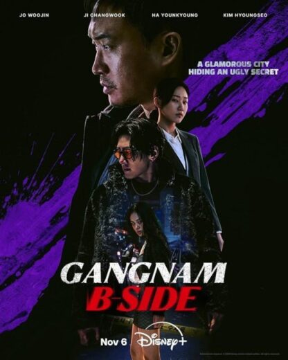 مسلسل غانجنام الجانب الاخر Gangnam B-Side الحلقة 2 مترجمة