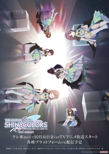 انمي The iDOLM@STER Shiny Colors الموسم الثاني الحلقة 10 مترجمة