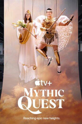 مسلسل Mythic Quest مترجم الموسم الرابع