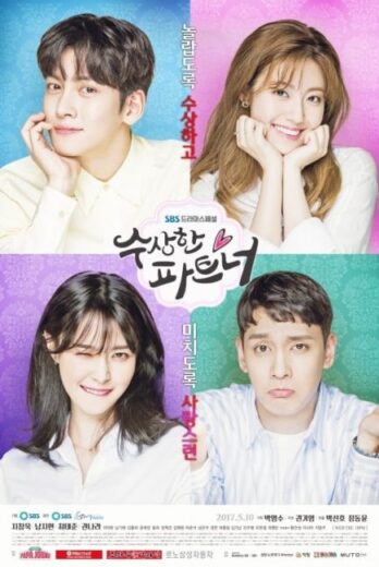 مسلسل الشريك المريب Suspicious Partner الحلقة 7 مترجمة