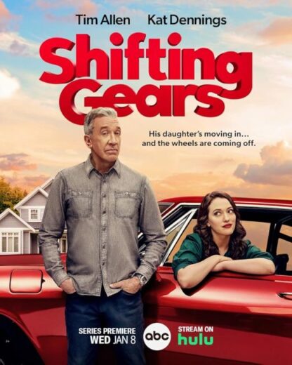 مسلسل Shifting Gears الموسم الاول الحلقة 8 مترجمة