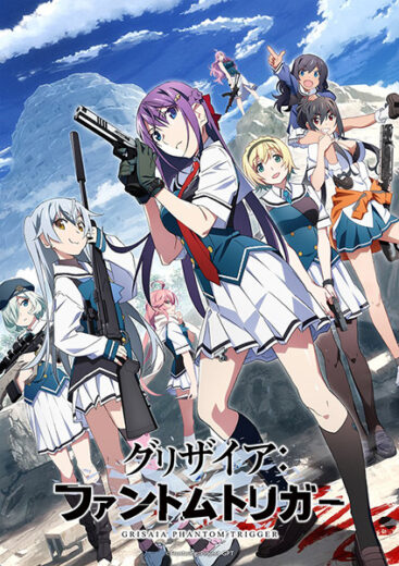 انمي Grisaia Phantom Trigger مترجم الموسم الاول