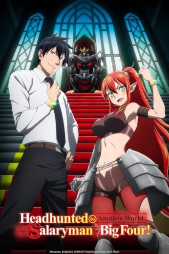 انمي Salaryman ga Isekai ni Ittara Shitennou ni Natta Hanashi مترجم الموسم الاول