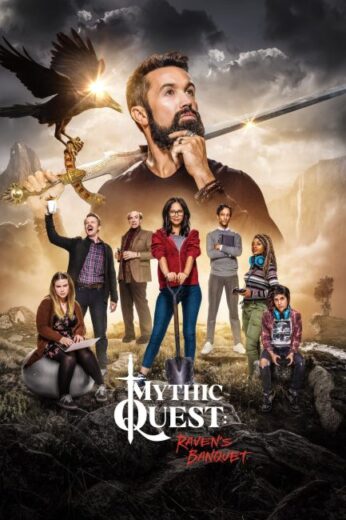 مسلسل Mythic Quest مترجم الموسم الاول