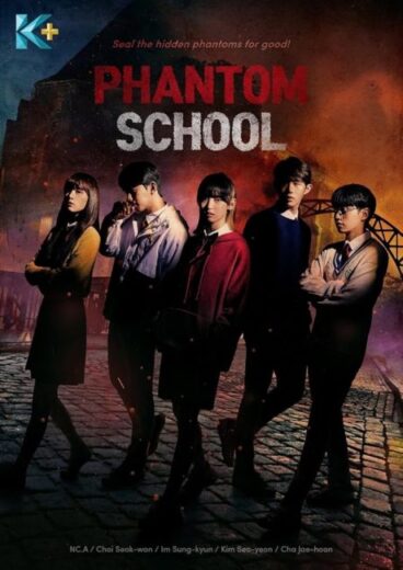 مسلسل Phantom School مترجم الموسم الاول