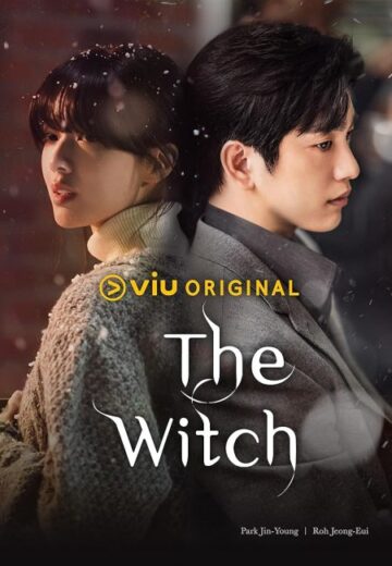 مسلسل The Witch مترجم الموسم الاول