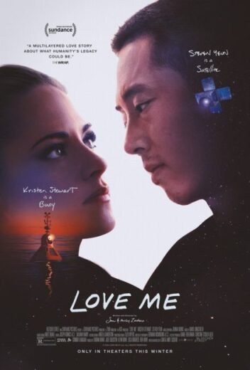 فيلم Love Me 2024 مترجم اون لاين