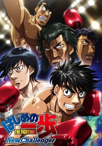 انمي Hajime no Ippo مترجم الموسم الثاني