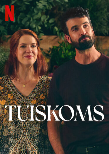 مسلسل Tuiskoms مترجم الموسم الاول