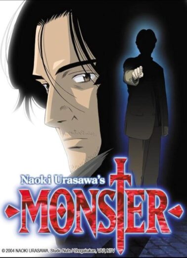 انمي Monster مترجم الموسم الاول