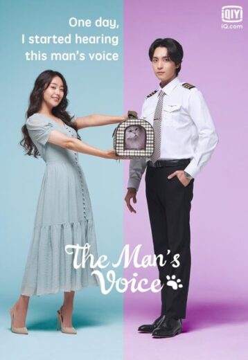 مسلسل صوت ذلك الرجل The Man’s Voice الحلقة 6 مترجمة