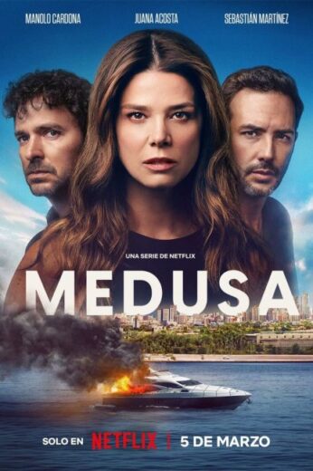 مسلسل Medusa مترجم الموسم الاول